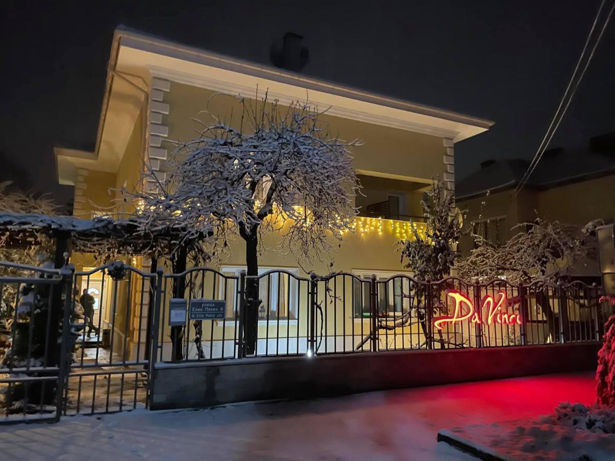 Da Vinci Guesthouse Varshets  Exterior foto