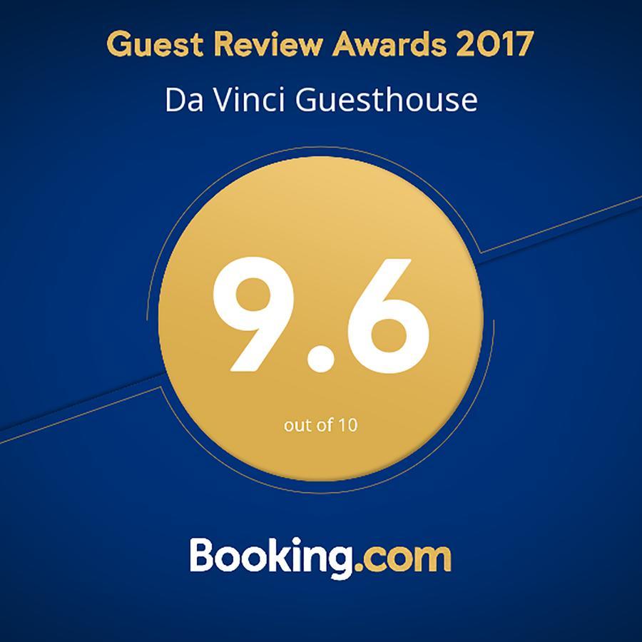 Da Vinci Guesthouse Varshets  Exterior foto