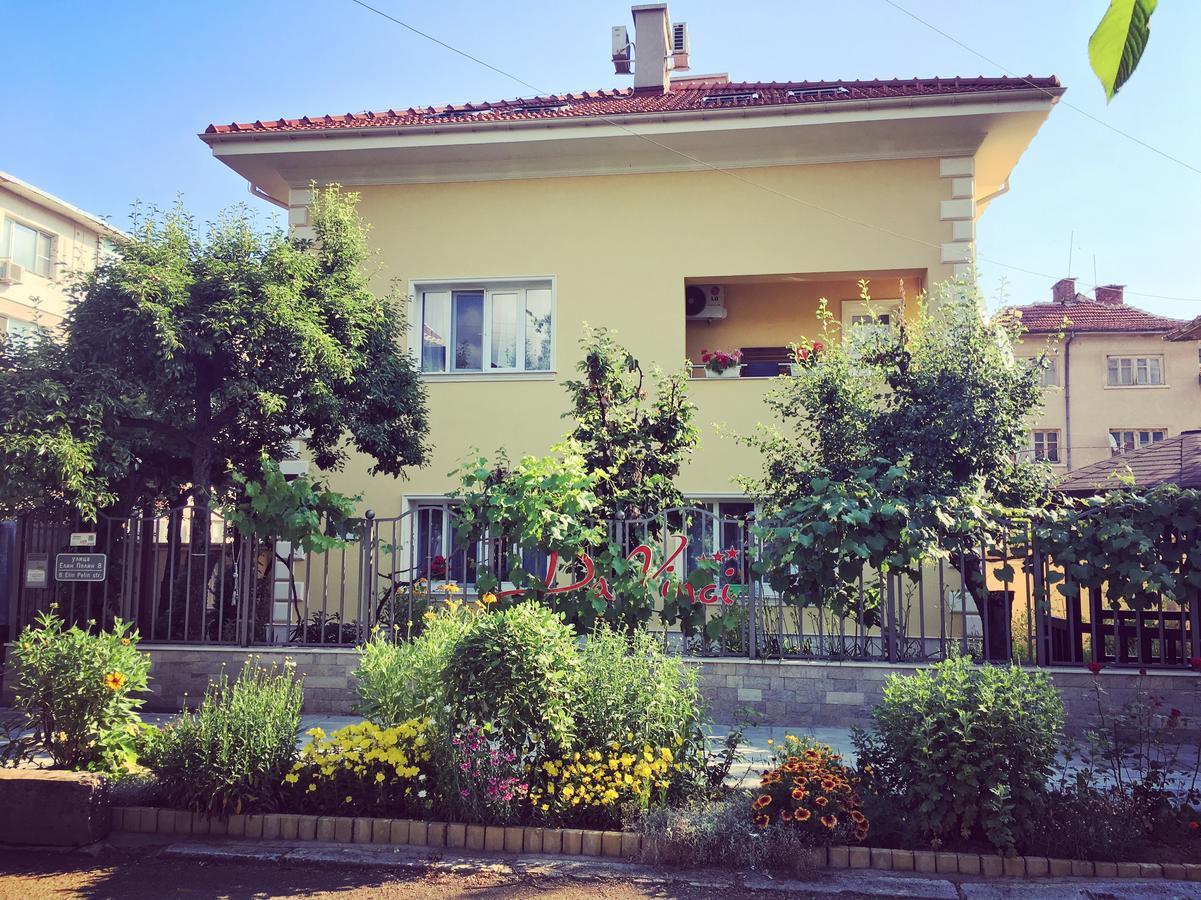 Da Vinci Guesthouse Varshets  Exterior foto