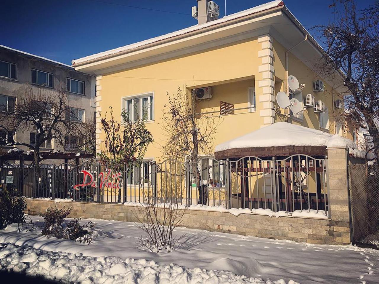 Da Vinci Guesthouse Varshets  Exterior foto